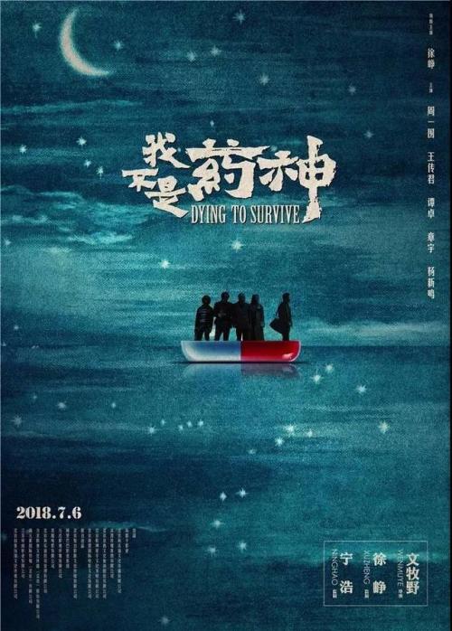 ZaneStateCollege学士成绩单